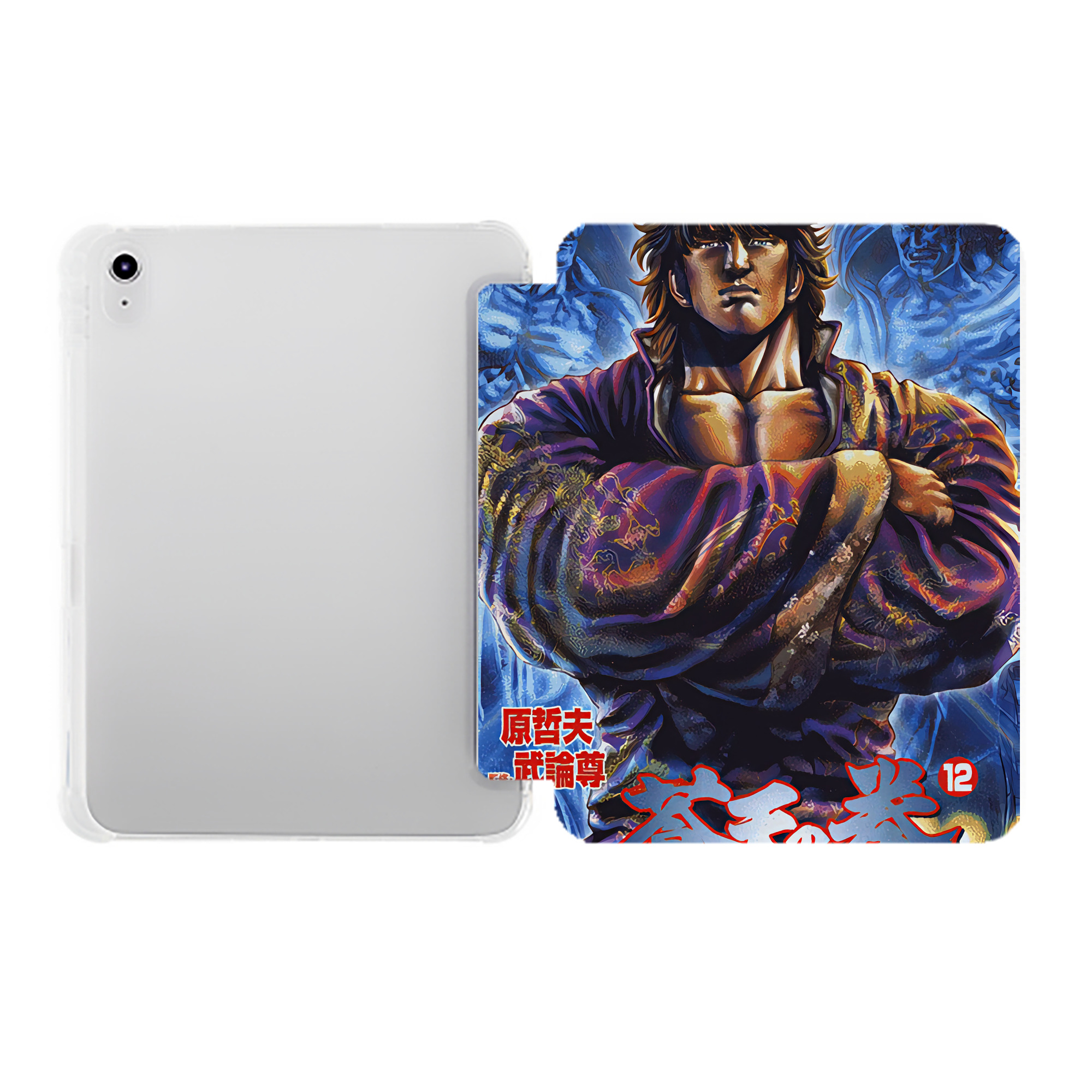 （画像用） 北斗の拳 Fist of the North Star IPad ケース ペン収納付き 三つ折りスタンド PUレザー×シリコン 対応機種9.5/10.5/10.9インチ